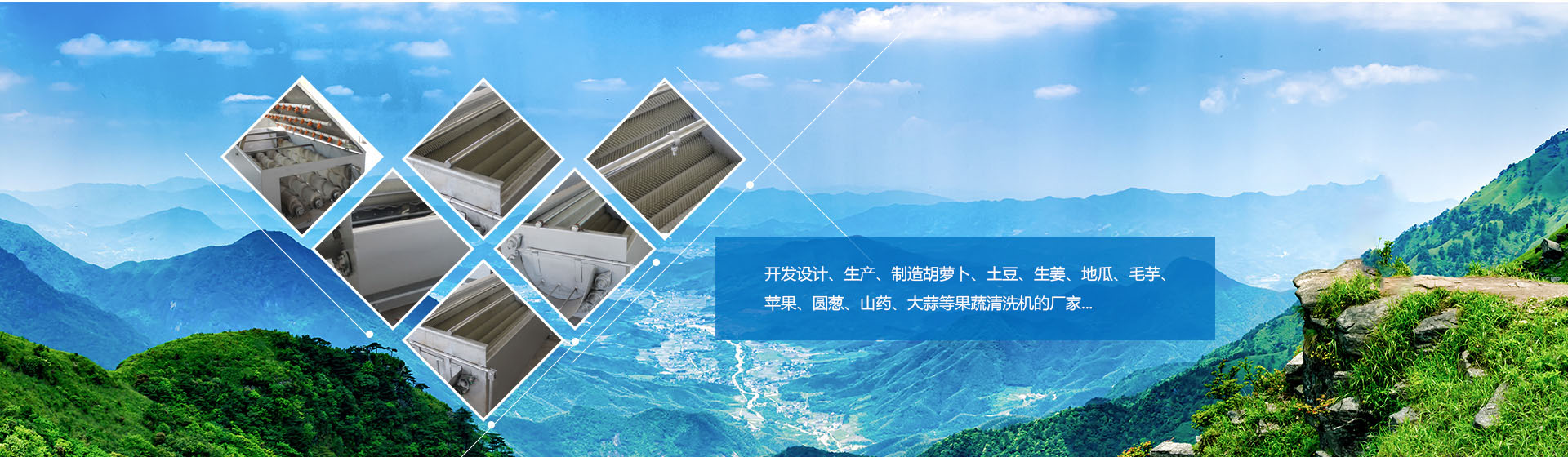 防水系列產(chǎn)品