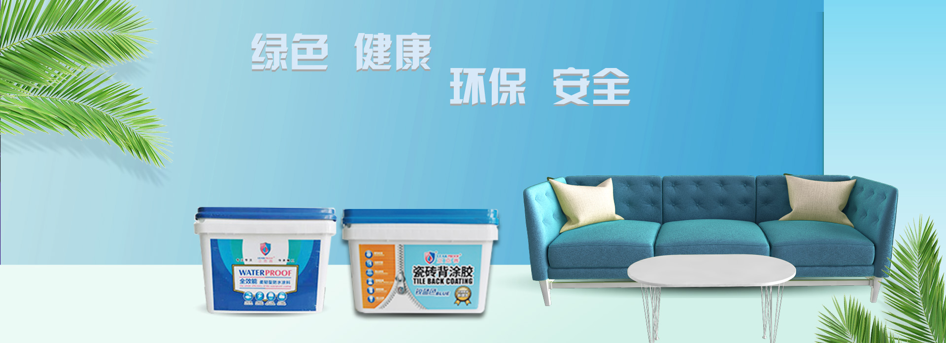 陜西立克普實(shí)業(yè)有限公司