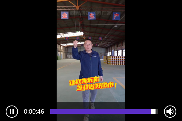 走進工廠